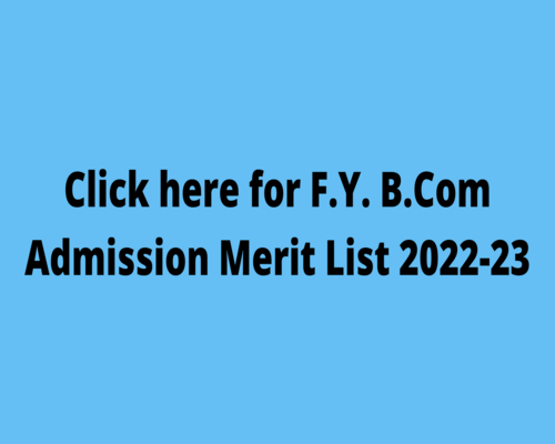 Admission Merit List