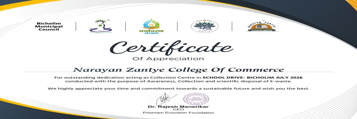 School Drive E-waste